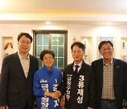 민주·혁신, 10.16 재보선 최대 격전지 부산금정 단일화 합의