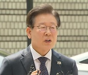 '쌍방울 대북송금 혐의' 이재명, 재판부 재배당 요청