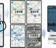 서울시, 대규모 행사에 CCTV·드론 교통관제 동원…서울세계불꽃축제부터 적용