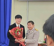 조명구 대전 엠블병원장 라오스 'honorary professor' 수상