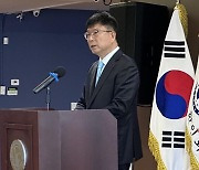 김의환 주뉴욕총영사 “광복절, 미국에 감사 표하는 날”