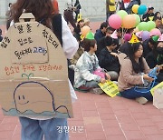 “집 없으면 못사는데, 집 때문에 못 살겠다”…취약계층 주거권 보장 요구 외침들