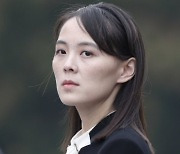 北김여정 “국군의날 행사는 허무한 광대극...현무-5는 몸집만 비대” 헐뜯어