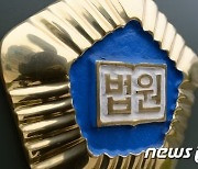 너클 끼고 주먹질…야구방망이로 '퍽퍽'…외국인이 '무차별 폭행'