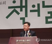 한동훈 “좌파 유튜브 ‘허위공격 사주’ 묵인 못해”…용산 “갈등 조장 안돼” 선긋기