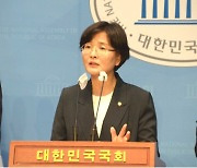 수협회장 부인 운영 식당서 수시로 회식 ‘법카 2000만원’ 결제