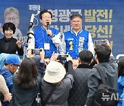 여 "이재명, 저급한 선동으로 국격 깎아내리지 말라"