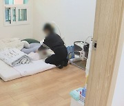 '필리핀 가사관리사' 한 달…무단이탈·임금 문제 '시끌'