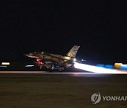 이스라엘 "지금이 가장 좋은 기회, 이란 핵 시설 타격해야"