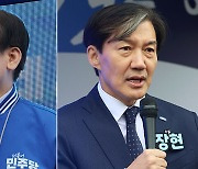 영광부터 달려간 이재명·조국… “野 분열 안 돼” vs “공정 경쟁”