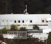 [속보] “대통령실 인테리어 업자, 국감 앞두고 돌연 잠적”