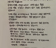 [김길원의 헬스노트] 신의료기술에 인색한 실손보험…애꿎은 환자만 '골탕'