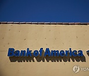 USA BANK OF AMERICA