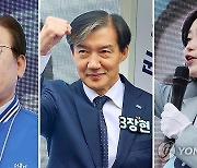 10·16 재보선 선거운동 첫날 '후끈'…여야 지도부 총출동