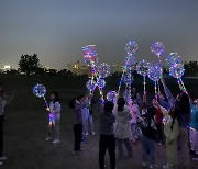 야외공연부터 별보기까지… 낭만 가득 '서울 문화의 밤'