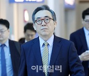 조태열 외교 장관, 일본 이와야 외무상과 첫 통화