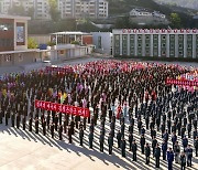 北 "광물 생산에서 새로운 전환으로 사회주의 건설하자"