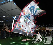 완주 와일드&로컬푸드 축제 개막