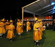 완주 와일드&로컬푸드 축제 개막 퍼레이드