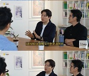 송일국 "♥판사 아내랑 부부싸움, 나는 입도 아니냐고 소리 질러" [종합]