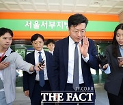 '150억 부당대출' 김기유 전 태광그룹 의장 구속 면해