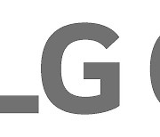 LG CNS, 코스피 상장 시동…상장예비심사 신청