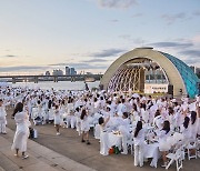 한화손보, 하얀 설렘 커플 ‘서울세계불꽃축제’에 초청한다