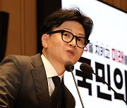 한동훈, 친한계 의원들과 모레 만찬‥취임 후 첫 '친한계' 회동