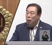 정원박람회 벼랑 끝 대치…세종시장, 초유의 단식 예고