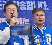 "이러다 진보당에 영광군수 뺏길라"…민주당·조국당 확전 자제