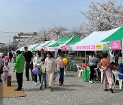 [전남소식] 농업박물관, 5∼6일 가을철 주말 농부장터 개장