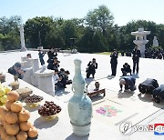 북한, 단군릉서 개천절 기념행사