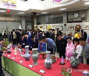 북한, 당 창건 79주년 경축 제5차 전국조각·공예축전 개막