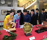 북한, 당 창건 79주년 경축 제5차 전국조각·공예축전 개막