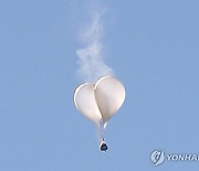 북한, 이틀만에 또 쓰레기 풍선 띄워…120여개 서울·경기 낙하(종합)