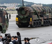 국방부 "김정은 초조·불안의 발로…국군통수권자 비난 용납 불가"