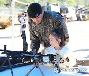 육군 3포병여단, 군인 가족 초청