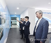 김윤상 차관, 부산항 신항 현장방문