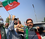 PAKISTAN PROTESTS KHAN