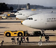 NETHERLANDS LEBANON EVACUATIONS