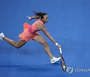 China Open Tennis