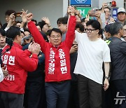 한동훈 '윤일현 후보입니다'