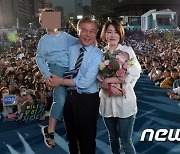 文 딸 다혜, 서울 이태원서 음주운전 입건…면허 취소 수준