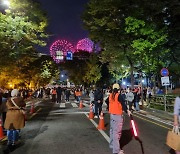 '시민 의식 성숙했다' 107만명 몰린 서울불꽃축제, 사고 없이 끝났다 [종합]