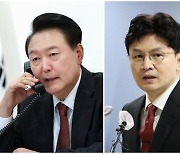 영어 유창한 최측근 한동훈, '특급 칭찬'하던 尹과 왜 돌아섰나[정치 도·산·공·원]