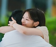 ‘엄친아’ 정해인♥정소민 비밀연애 발각→강제 공개연애 돌입