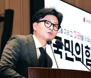 친한계 의원 불러 모았다…한동훈, 尹 갈등 속 세력화 띄우나