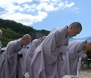 지리산 화엄사에서 문화행사 6일까지 열려