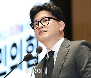 한동훈 “이재명, ‘대통령 끌어내리겠다’ 구호로 정쟁”