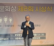 “예수 믿고 하나님 노래하는 게 이 세상 최고의 가치”